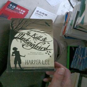 To Kill a Mockingbird