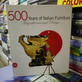 500 Years of Italian Furniture 500年的意大利家具