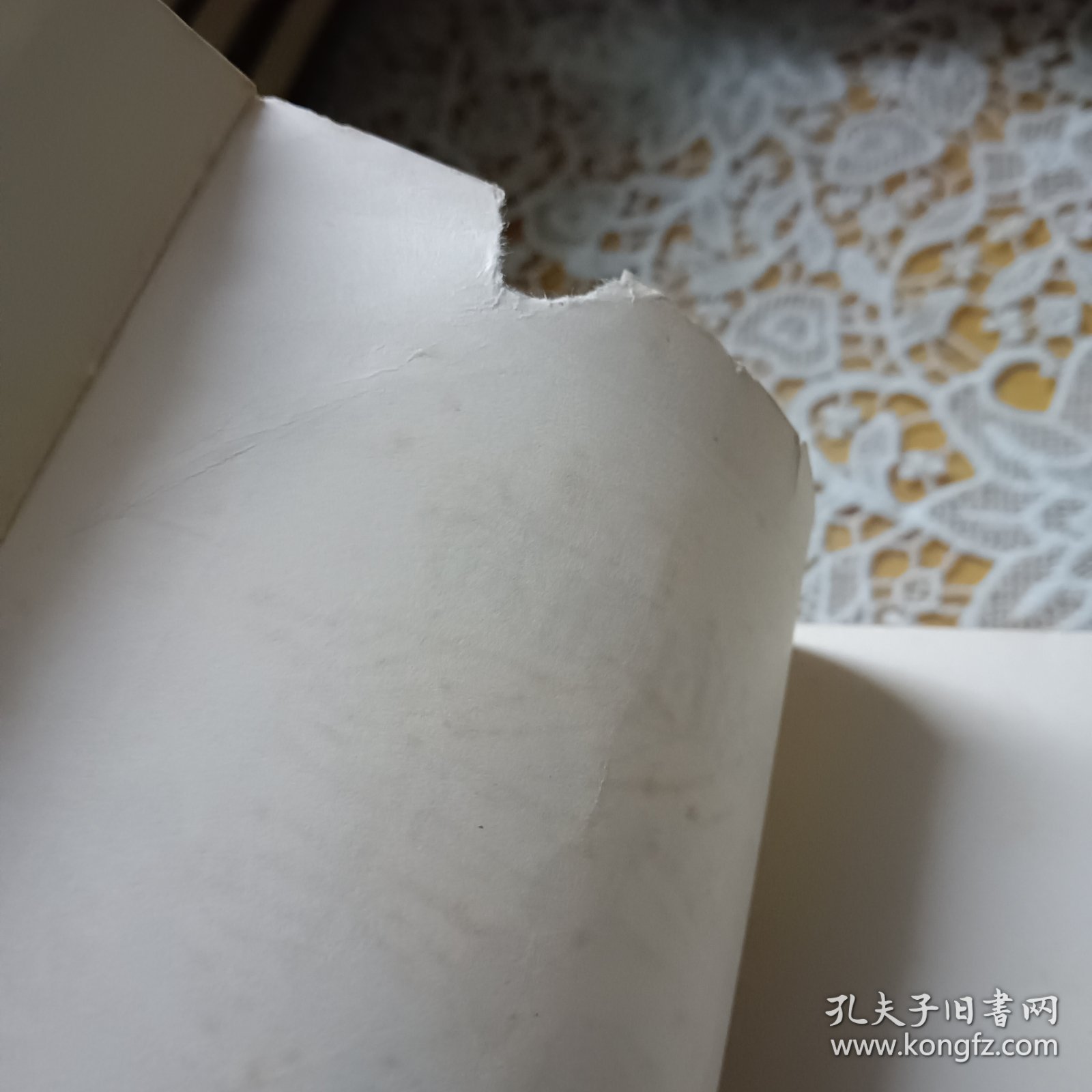 愤怒的葡萄（二十世纪外国文学丛书）