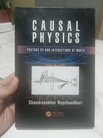CAUSAL PHYSICS PHOTONS BY NON-INTERACTIONS OF WAVES