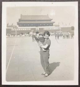 北京老照片，时期，北京天安门留影