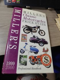 miller's classic motorcycles price guide 米勒经典摩托车价格指南