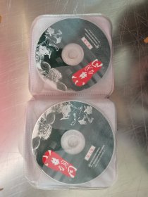 电视剧 小井胡同VCD 20集
