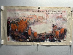 汕头潮阳籍著名老画家刘加振《山水》125x68CM，保真便宜处理中