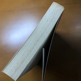 韦应物诗集系年校笺