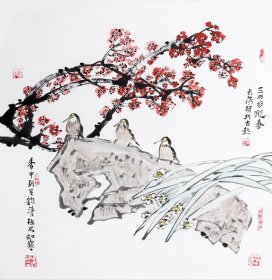 （保真）周长海 尺寸： 四尺斗方 生于江苏徐州，1986年结业于中央美术学院中国画系。1993徐州国画院副院长，国家一级美术师，江苏大风书画研究院副院长，江苏云龙书画研究院名誉院长，江苏徐州书画协会名誉会长，泰中艺术家联合会特聘高级顾问，苏东坡艺术馆高级艺术顾问。