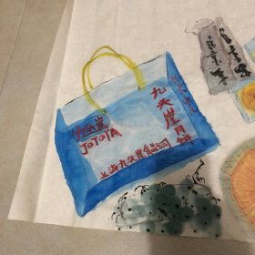 手绘节日快乐小品