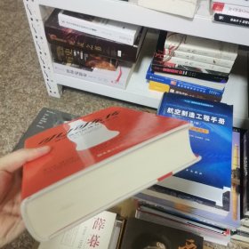 可口可乐传：一部浩荡的品牌发展史诗