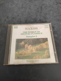NAXOS 2（存放3楼桌子）