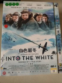 白色严冬 DVD电影