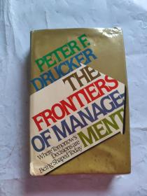 the frontiers of management