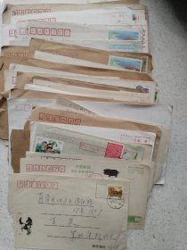 20世纪 80、90年代实寄封 明信片50余