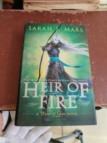 Heir of Fire Sarah J. Maas