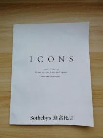 苏富比，香港，2021，icons，穿越时空的杰作，宋代，木雕，菩萨