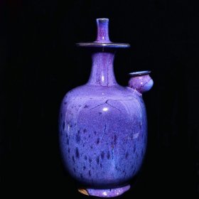 旧藏钧窑玫瑰紫釉静水瓶