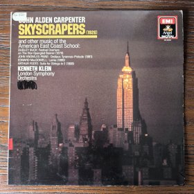 SKYSCRAPERS(1926) 黑胶唱片 LP