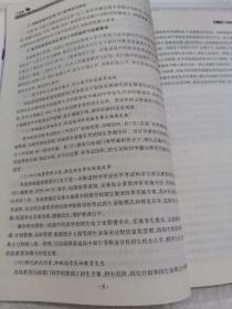 江西省2021年高中阶段学校招生考试报考指南