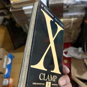 X.8