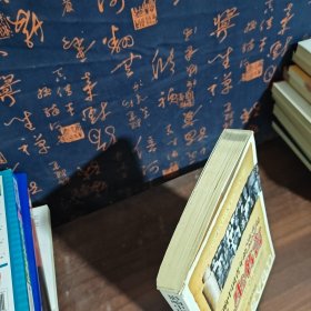 影响中国青年的100句人生名言