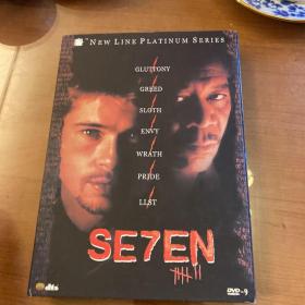 七宗罪 se7en DVD-9 正版