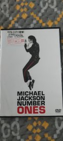 日版首版 Michael Jackson Number Ones，仅拆封