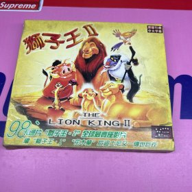 狮子王2  VCD