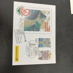 德国1999年 发行北京国际邮展 纪念封一枚，贴中德联发承德普宁寺和维尔茨堡宫 邮票2枚，盖北京邮展纪念邮戳，少见邮品，市场价较高，本店邮品满25元包邮。本店还在孔网开“韶州邮社”