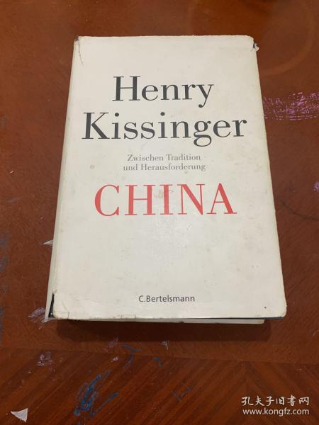 henry kissinger china