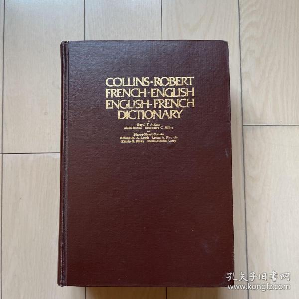 Collins Robert French-English English-French Dictionary
