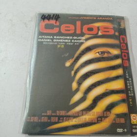 妒忌DVD