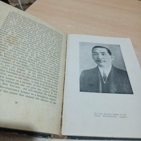 The revolution of 1911【辛亥革命—中国近代史上一次伟大的民主革命】英文