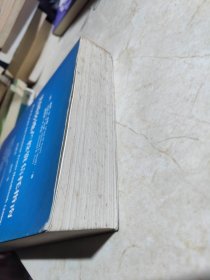 美国房地产投资信托指南