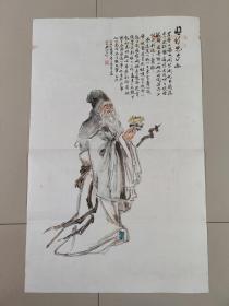 唐云弟子，李石泉（李素）海上著名画家，软片一副