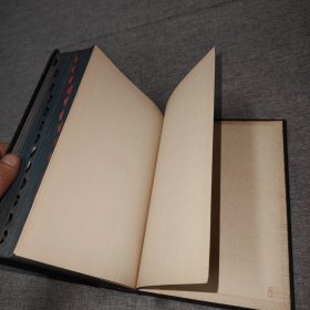 【英文原版书】GOULD'S MEDICAL DICTIONARY FIFTH EDITION 1945年原版精装 古尔德医学词典第五版