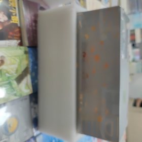 灌篮高手套装【修订版】（套装共31册）