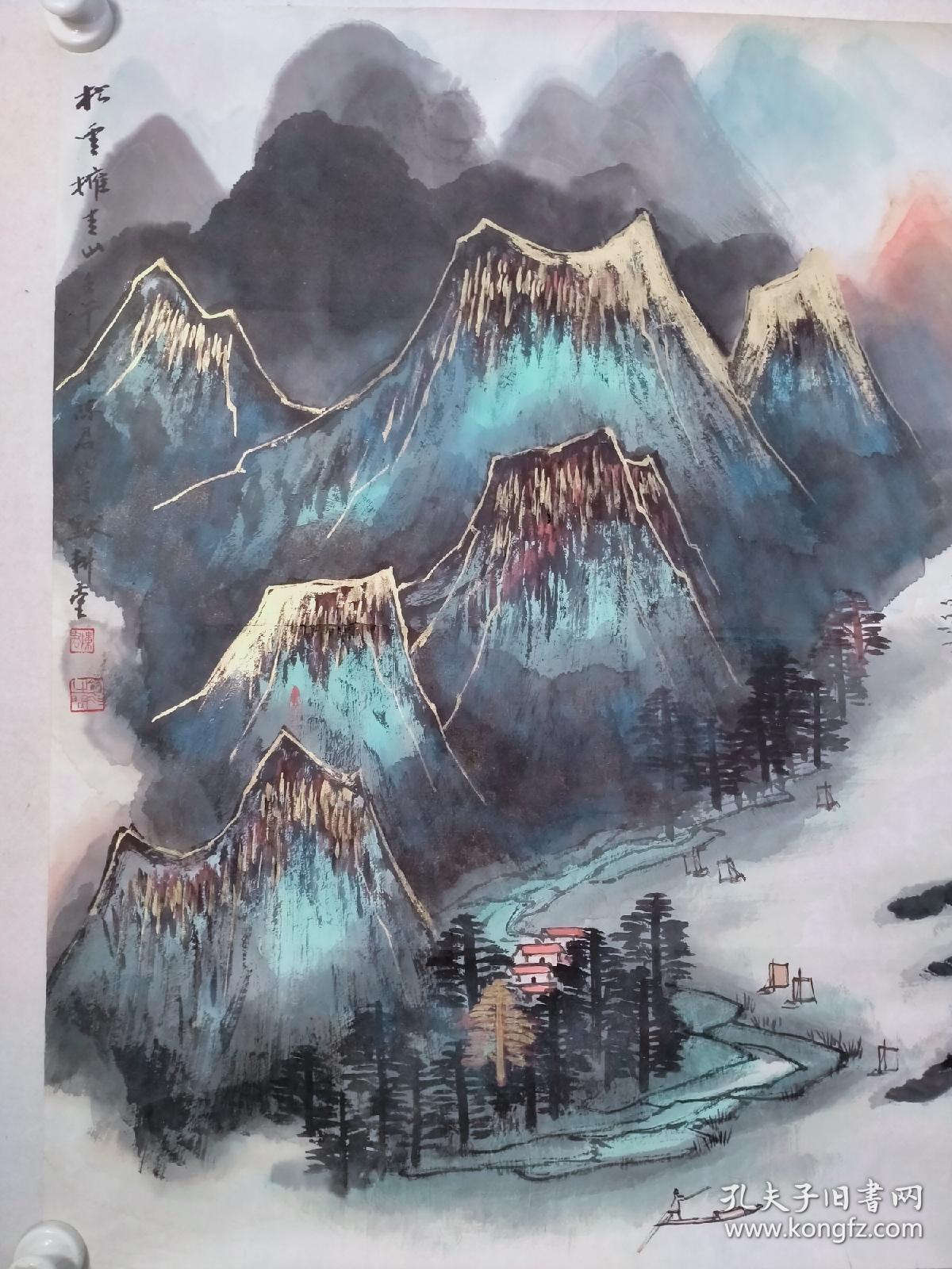 保真书画，何海霞入室弟子，陈君四尺斗方《松云拥青山》山水一幅，纸本画心，尺寸：69*64
