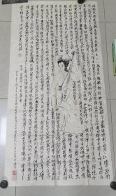 著名书画家卢少琴作品