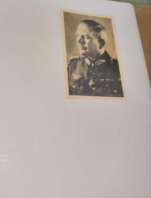 闪击法兰西 德国装甲兵之父古德里安将军战时霍夫曼明信片签名