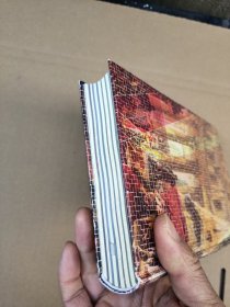 甲骨文丛书·古代世界：追寻西方文明之源
