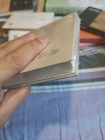渔具列传