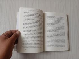 地方治理指南：怎样建设一个好政府