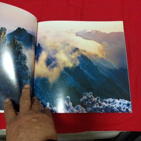 走进张家界:周明发风光摄影精品集:collected landscape photographic works of Zhou Mingfa