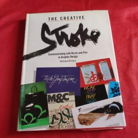 THE CREATIVE