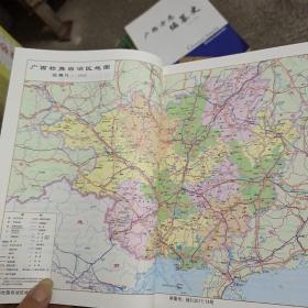 广西市具概况 (2006－2015)