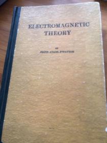 electromagnetic theory