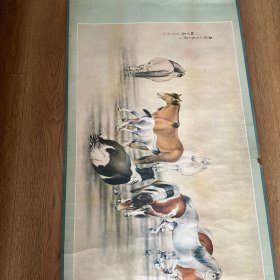 骏马图 140x50cm 马晋 （印刷品）