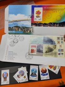 1997年香港回归邮票