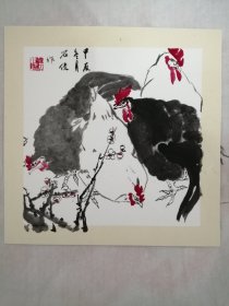 国画手绘写意大吉图