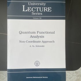 quantum functional analysis non- coordinate approach