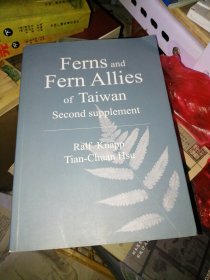 Ferns and Fern Allies of Taiwan